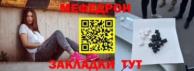 кокаин колумбия Конаково