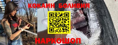 СК Комсомольск-на-Амуре