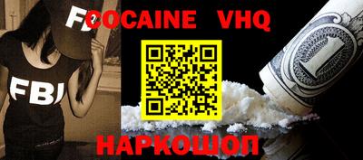 ПСИЛОЦИБИНОВЫЕ ГРИБЫ Владивосток