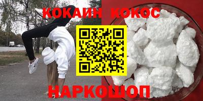 apvp Коммунар