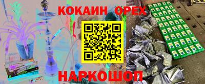 СК Комсомольск-на-Амуре