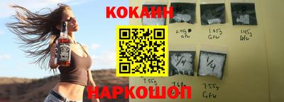 СК Комсомольск-на-Амуре