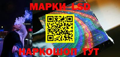 СК Комсомольск-на-Амуре
