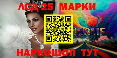 apvp Коммунар