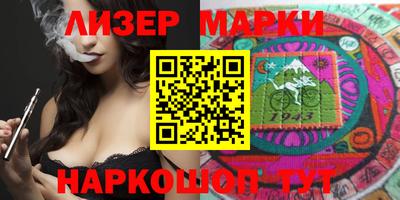 apvp Коммунар
