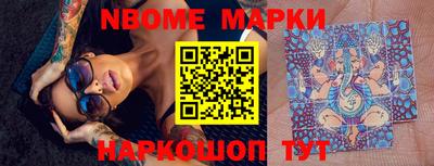 кокаин колумбия Конаково