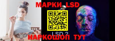 apvp Коммунар