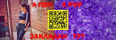 кокаин колумбия Конаково