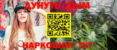 СК Комсомольск-на-Амуре