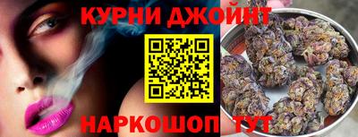 кокаин колумбия Конаково