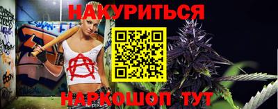кокаин колумбия Конаково