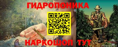 кокаин колумбия Конаково