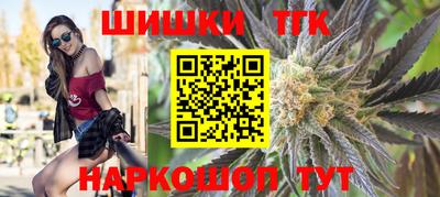 кокаин колумбия Конаково
