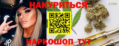 кокаин колумбия Конаково