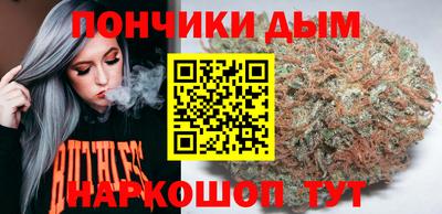 кокаин колумбия Конаково