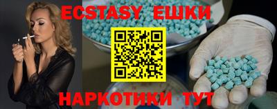 apvp Коммунар