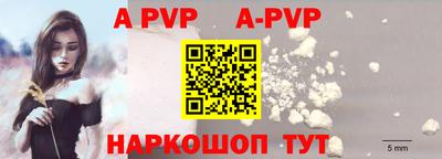 кокаин колумбия Конаково