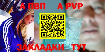 кокаин колумбия Конаково