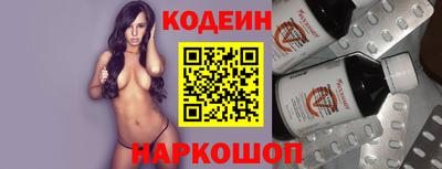 apvp Коммунар