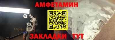 apvp Коммунар