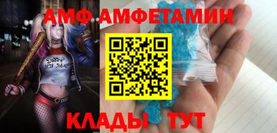 apvp Коммунар