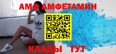 кокаин колумбия Конаково