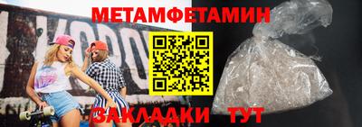 apvp Коммунар