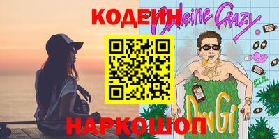 apvp Коммунар
