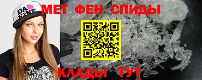 СК Комсомольск-на-Амуре