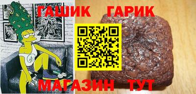 сатива Владикавказ