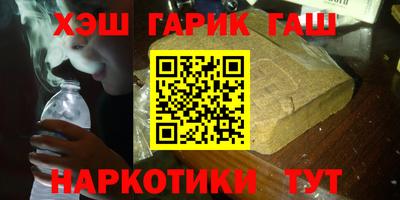 кокаин колумбия Конаково