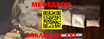кокаин колумбия Конаково