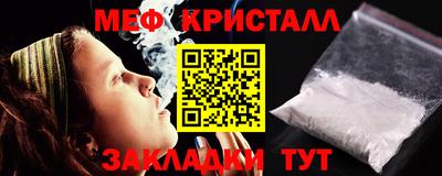 кокаин колумбия Конаково
